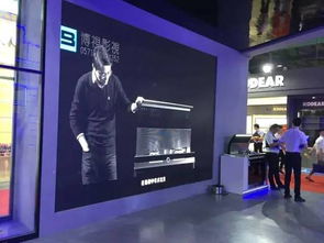 火星人攜全新產品亮相上海展 你get了沒