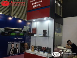 舒爾音響公司參加上海國(guó)際音響展