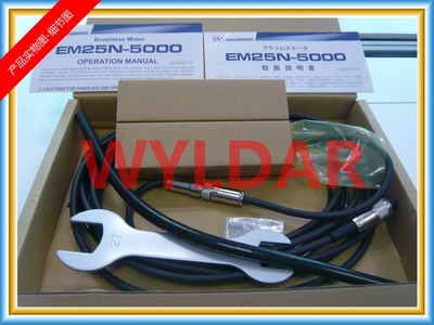 【日本NAKANISHI EM25N-5000-J4 直流電動馬達(dá)】價(jià)格,廠家,圖片,氣動磨光機(jī),上海高賢達(dá)精密工具-