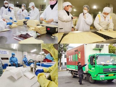 上海市婦聯(lián)積極行動,為企業(yè)復工復產貢獻巾幗力量