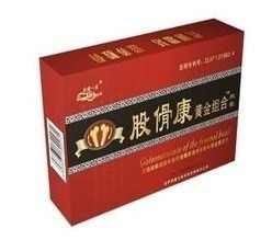 股骨康黃金組合/骨股康黃金組合價(jià)格多少錢(qián)效果怎么樣有效嗎有用嗎-上海市星源商貿(mào)的信息