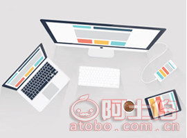 阿土伯網(wǎng)網(wǎng)絡(luò)技術(shù)服務(wù)熱賣促銷，專業(yè)供應(yīng)商助力企業(yè)商務(wù)發(fā)展