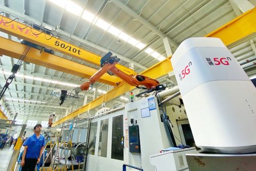 中國聯(lián)通 發(fā)力5G工業(yè)互聯(lián)網(wǎng)，共融共創(chuàng)共拓新藍(lán)海